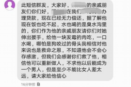 江苏如何避免债务纠纷？专业追讨公司教您应对之策